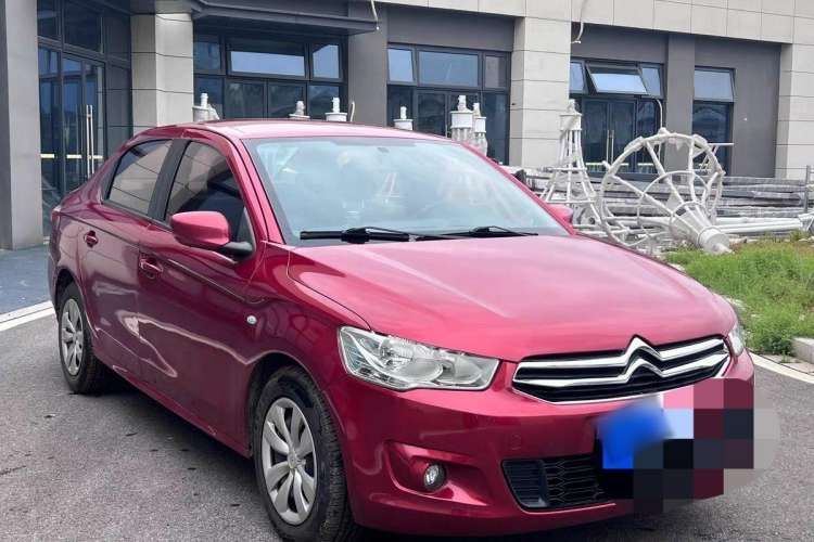 Used Citroen Elysee 2014 1.6L Manual Fashion Edition Front Right 45 Deg