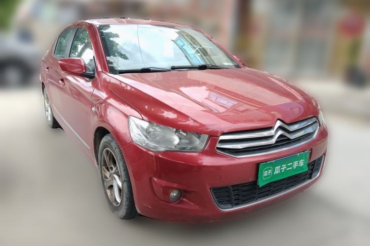 Used Citroen Elysee 2014 1.6L Manual Fashion Edition Front Right 45 Deg