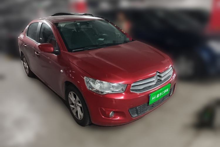 Used Citroen Elysee 2014 1.6L Manual Fashion Edition Front Right 45 Deg