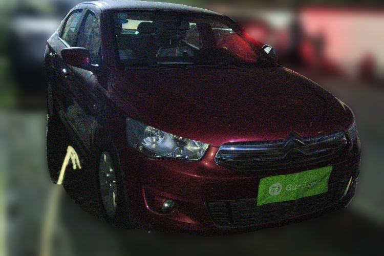 Used Citroen Elysee 2014 1.6L Manual Comfort Model Front Right 45 Deg