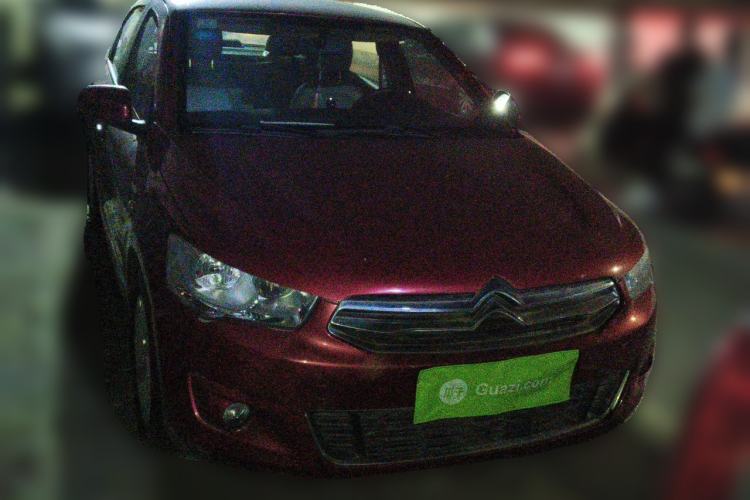 Used Citroen Elysee 2014 1.6L Manual Comfort Model Front