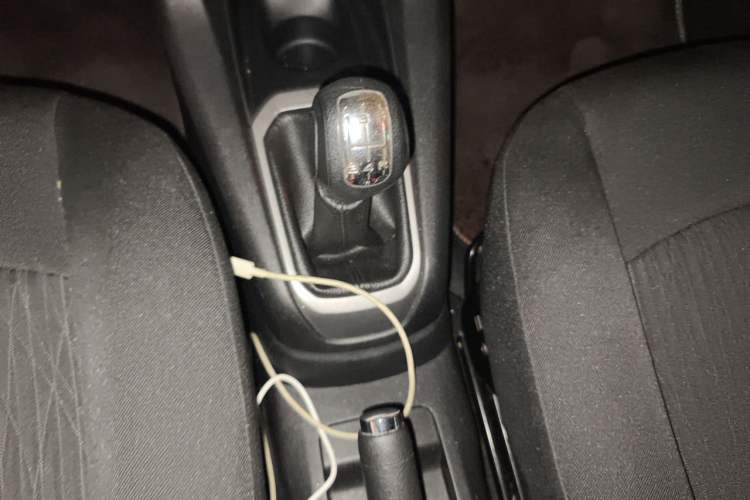 Used Citroen Elysee 2014 1.6L Manual Fashion Edition Gear Lever