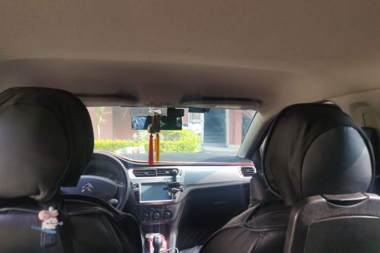 Used Citroen Elysee 2014 1.6L Manual Fashion Edition Headliner