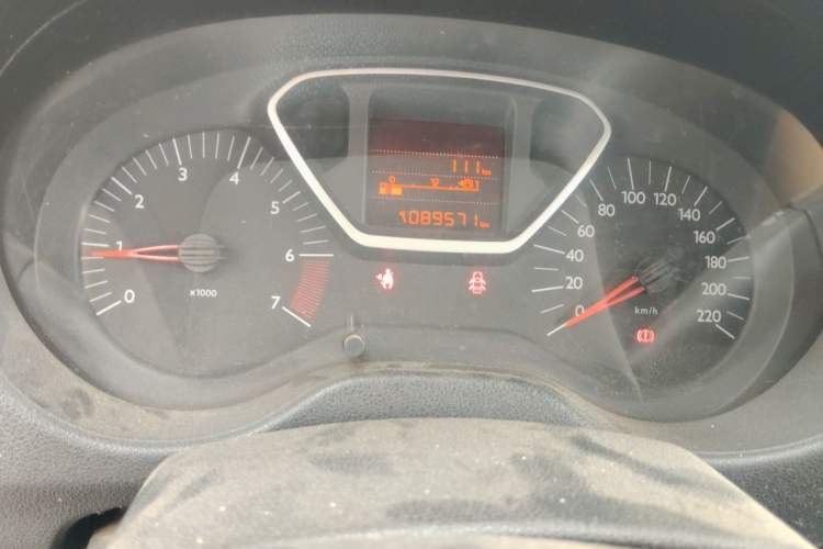 Used Citroen Elysee 2014 1.6L Manual Fashion Edition Instrument Cluster