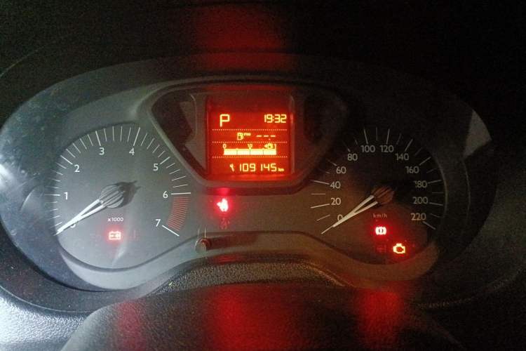 Used Citroen Elysee 2014 1.6L Automatic Fashion Model Instrument Cluster