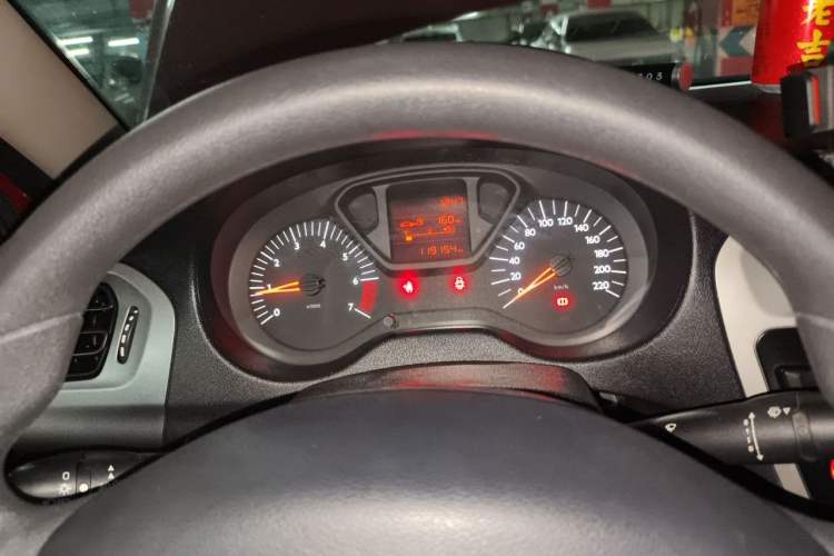 Used Citroen Elysee 2014 1.6L Manual Fashion Edition Instrument Cluster