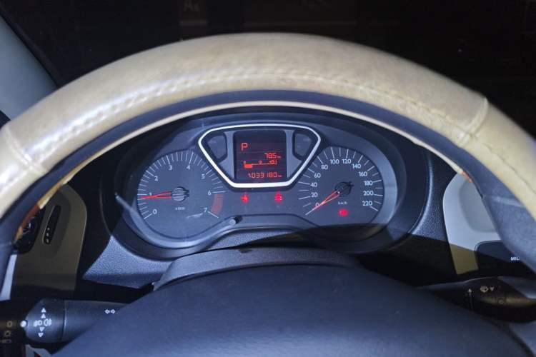 Used Citroen Elysee 2014 1.6L Automatic Comfort Model Instrument Cluster