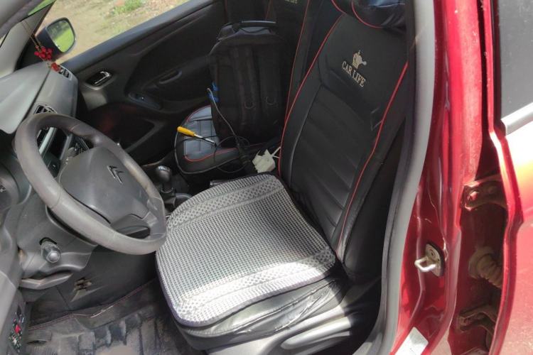Used Citroen Elysee 2014 1.6L Manual Fashion Model CNG Left Front Seat