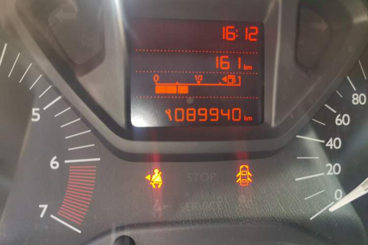Used Citroen Elysee 2014 1.6L Manual Fashion Edition Odometer Close Up