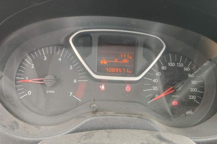 Used Citroen Elysee 2014 1.6L Manual Fashion Edition Odometer Close Up