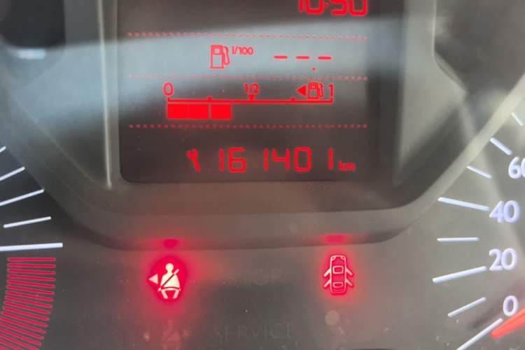 Used Citroen Elysee 2014 1.6L Manual Fashion Edition Odometer Close Up