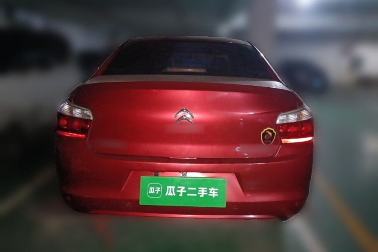 Used Citroen Elysee 2014 1.6L Automatic Fashion Model Rear