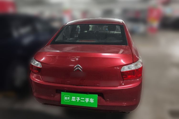 Used Citroen Elysee 2014 1.6L Manual Fashion Edition Rear
