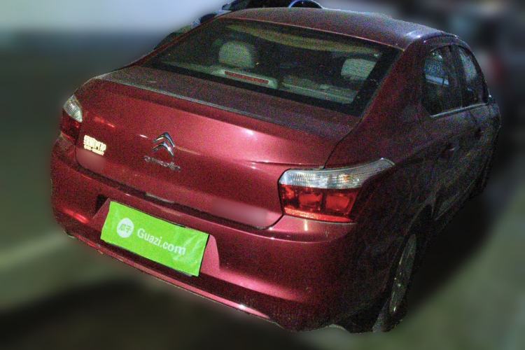 Used Citroen Elysee 2014 1.6L Manual Comfort Model Rear Right 45 Deg