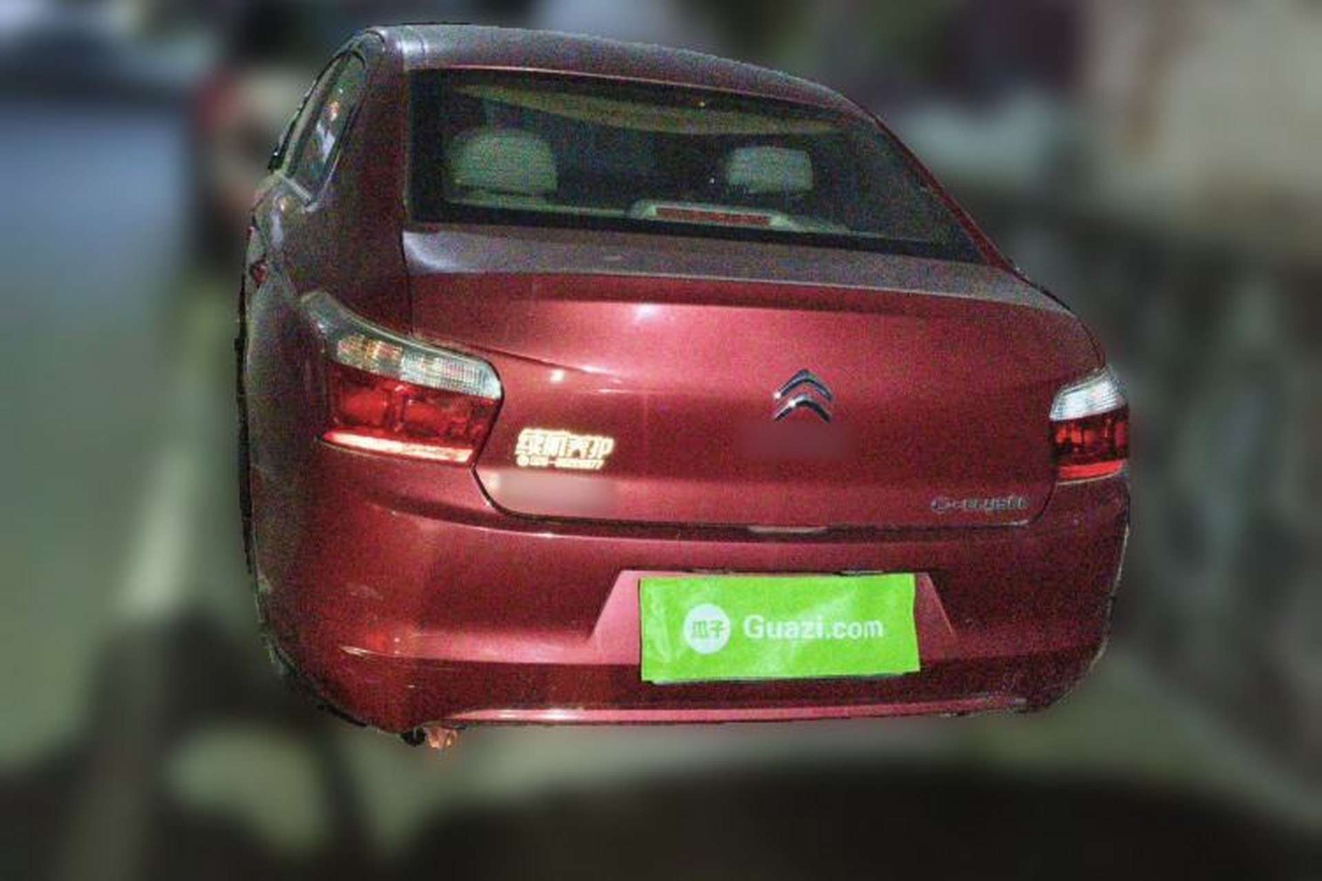 Used Citroen Elysee 2014 1.6L Manual Comfort Model Rear