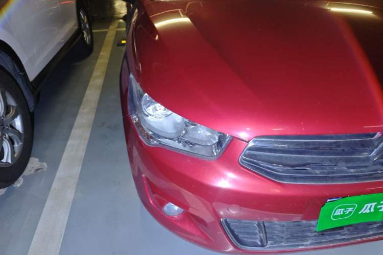 Used Citroen Elysee 2014 1.6L Automatic Comfort Model Right Front Headlight