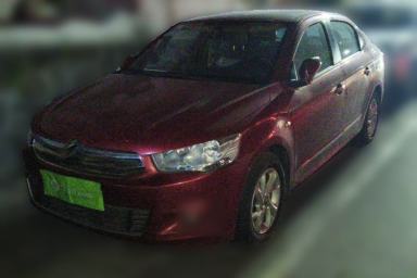 Used Citroen Elysee 2014 1.6L Manual Comfort Model