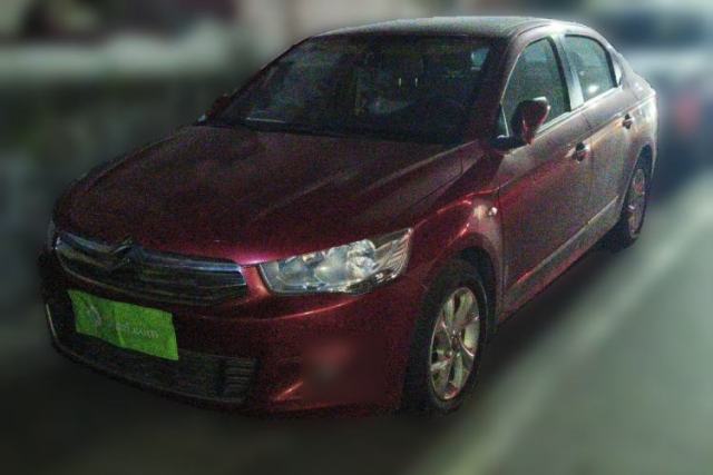 Used Citroen Elysee 2014 1.6L Manual Comfort Model