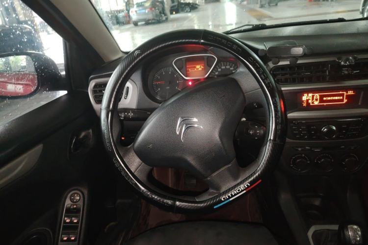 Used Citroen Elysee 2014 1.6L Manual Comfort Model Steering Wheel