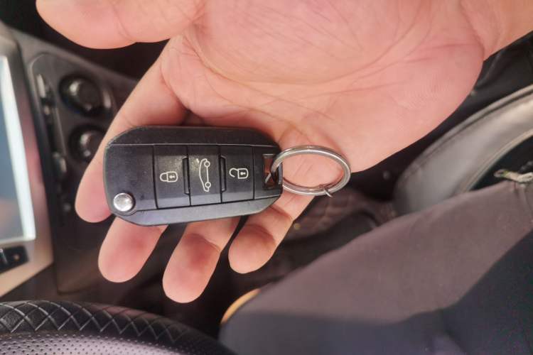 Used Citroen Elysee 2014 1.6L Manual Fashion Edition Vehicle Key