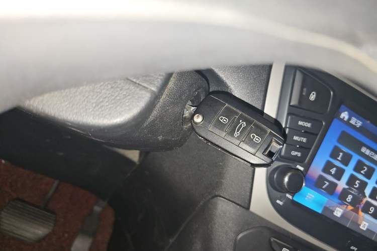 Used Citroen Elysee 2014 1.6L Automatic Fashion Model Vehicle Key