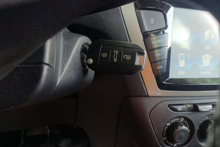 Used Citroen Elysee 2014 1.6L Manual Fashion Edition Vehicle Key