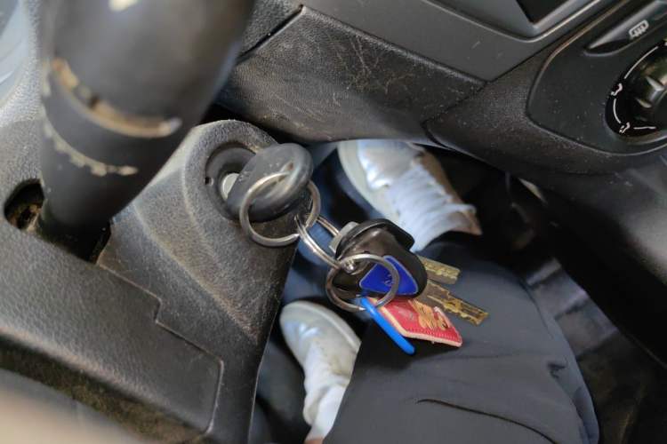Used Citroen Elysee 2014 1.6L Manual Fashion Model CNG Vehicle Key