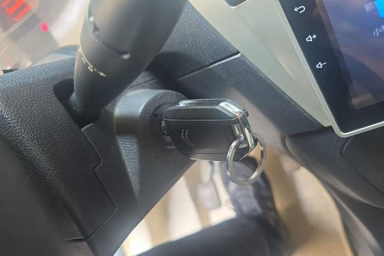Used Citroen Elysee 2014 1.6L Manual Fashion Edition Vehicle Key