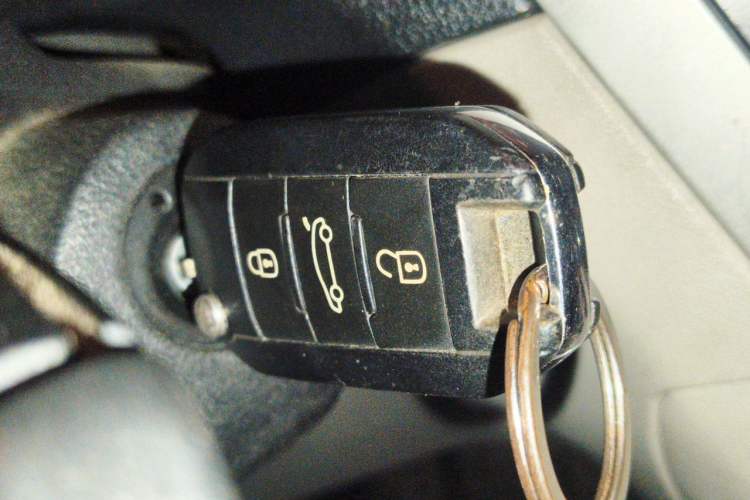 Used Citroen Elysee 2014 1.6L Manual Comfort Model Vehicle Key