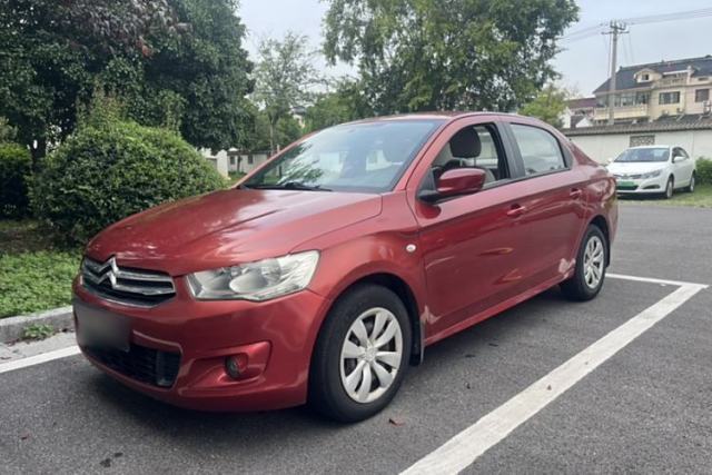 Used Citroen Elysee 2014 1.6L Manual Fashion Edition