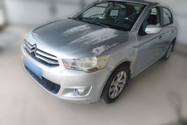Used Citroen Elysee 2014 1.6L Manual Fashion Edition