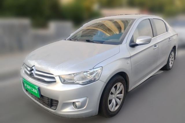 Used Citroen Elysee 2014 1.6L Manual Fashion Edition