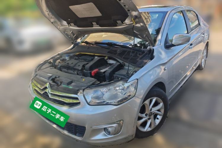 Used Citroen Elysee 2014 1.6L Manual Comfort Model Guazi used car, China used car export, Used car for sale, Used  cars, Cheapest cars for sale