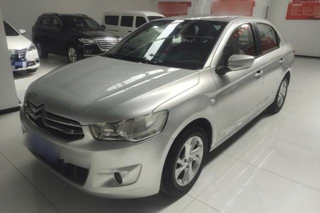 Used Citroen Elysee 2014 1.6L Manual Comfort Model