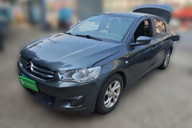 Citroen Elysee 2014 1.6L Manual Fashion Model CNG usata