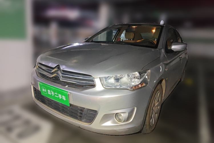 Used Citroen Elysee 2014 1.6L Manual Fashion Edition Guazi used car, China used car export, Used car for sale, Used  cars, Cheapest cars for sale