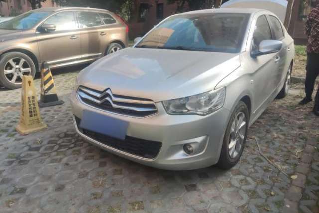 Used Citroen Elysee 2014 1.6L Manual Comfort Model