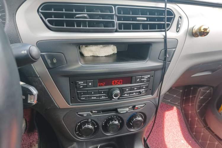 Used Citroen Elysee 2014 1.6L Manual Fashion Edition Audio And AC Panel