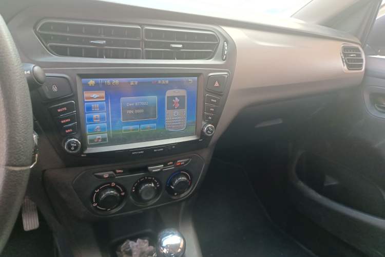 Used Citroen Elysee 2014 1.6L Automatic Fashion Model Audio And AC Panel