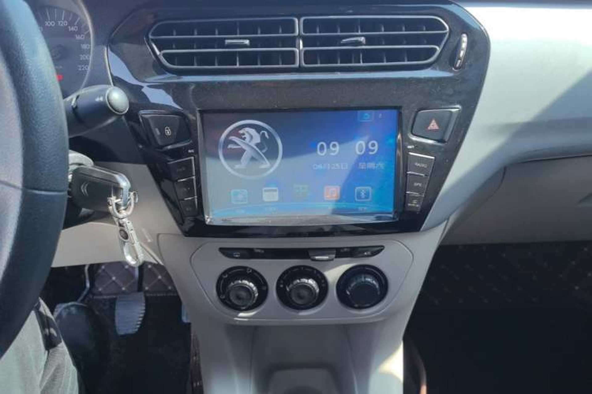 Used Citroen Elysee 2014 1.6L Manual Fashion Edition Audio And AC Panel