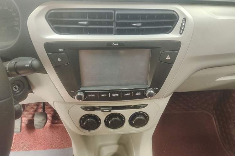 Used Citroen Elysee 2014 1.6L Manual Comfort Model Audio And AC Panel