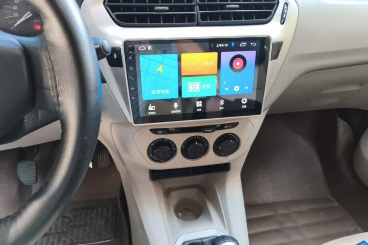 Used Citroen Elysee 2014 1.6L Manual Fashion Edition Audio And AC Panel