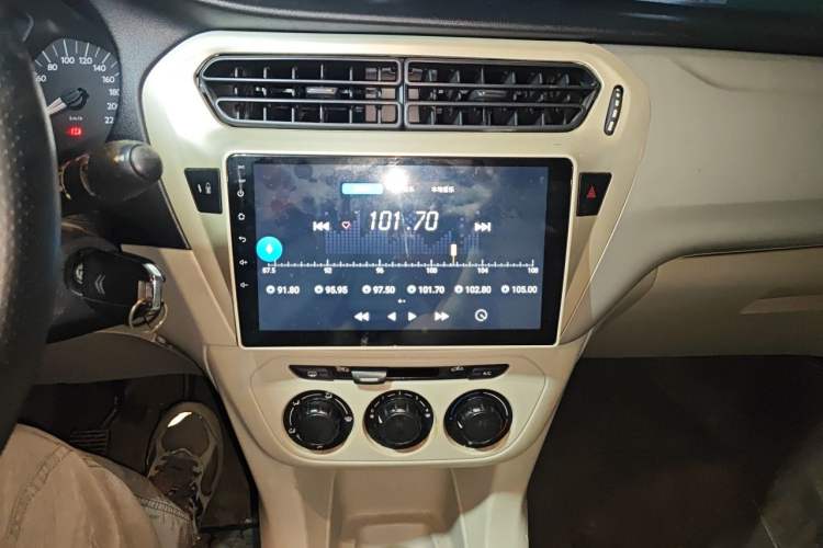 Used Citroen Elysee 2014 1.6L Manual Fashion Edition Audio And AC Panel