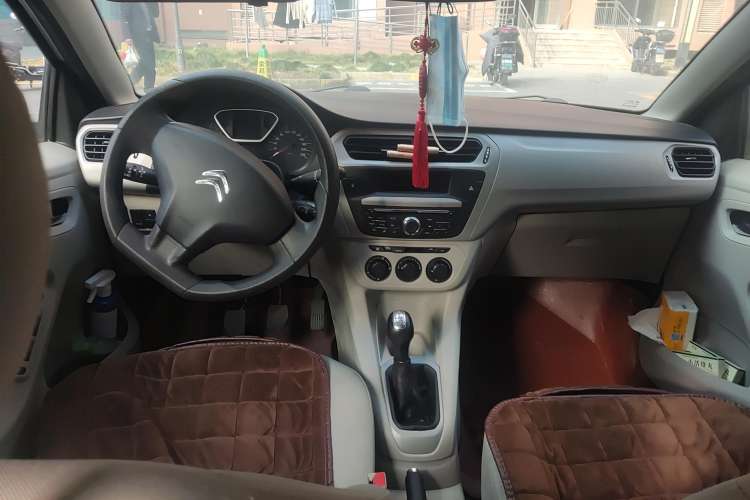 Used Citroen Elysee 2014 1.6L Manual Comfort Model Audio And AC Panel