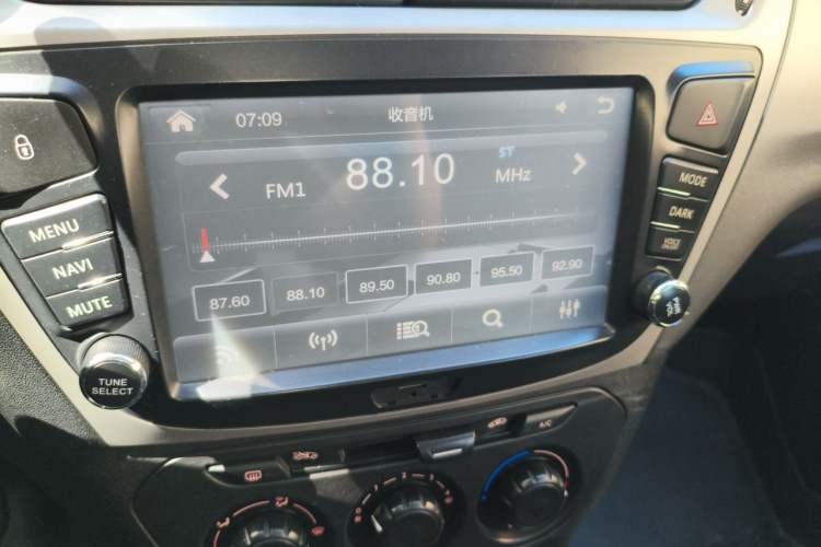 Used Citroen Elysee 2014 1.6L Manual Fashion Edition Audio And AC Panel