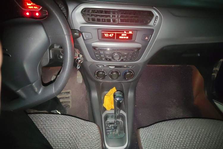 Used Citroen Elysee 2014 1.6L Automatic Comfort Model Audio And AC Panel
