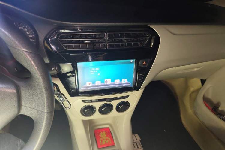 Used Citroen Elysee 2014 1.6L Manual Fashion Edition Audio And AC Panel