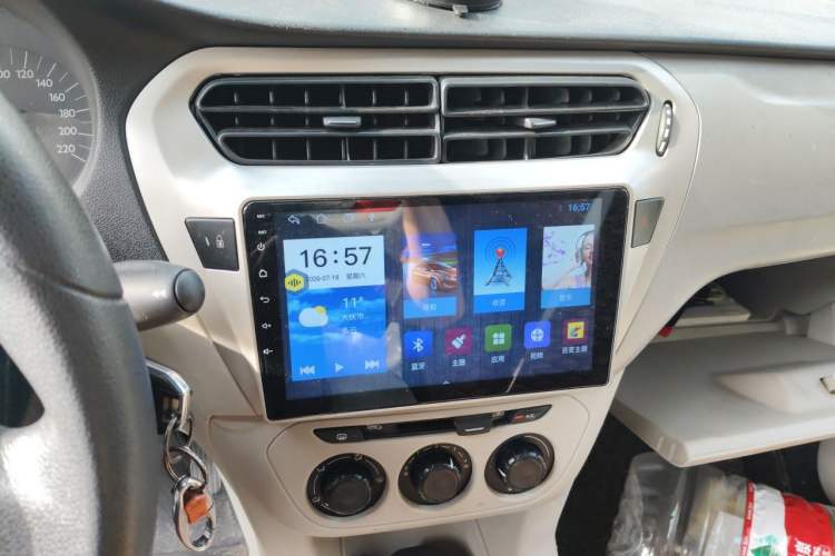 Used Citroen Elysee 2014 1.6L Manual Fashion Edition Audio And AC Panel