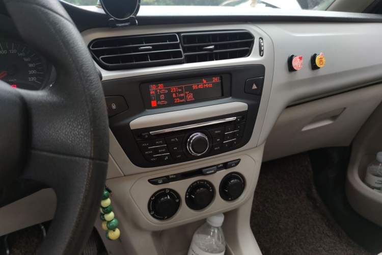 Used Citroen Elysee 2014 1.6L Manual Comfort Model Audio And AC Panel