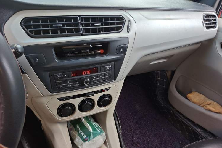 Used Citroen Elysee 2014 1.6L Manual Fashion Edition Audio And AC Panel